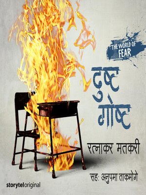 cover image of 40